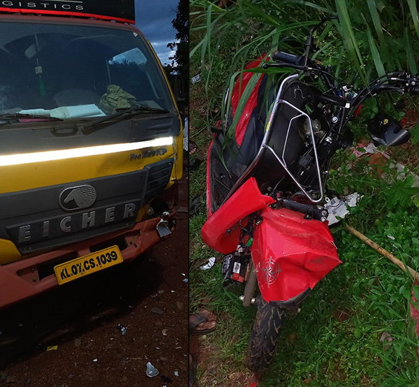 ಕಾಸರಗೋಡು: ಲಾರಿ-ಸ್ಕೂಟರ್ ನಡುವೆ ಅಪಘಾತ; ವಿದ್ಯಾರ್ಥಿ ಸೇರಿ ಇಬ್ಬರು ಮೃತ್ಯು