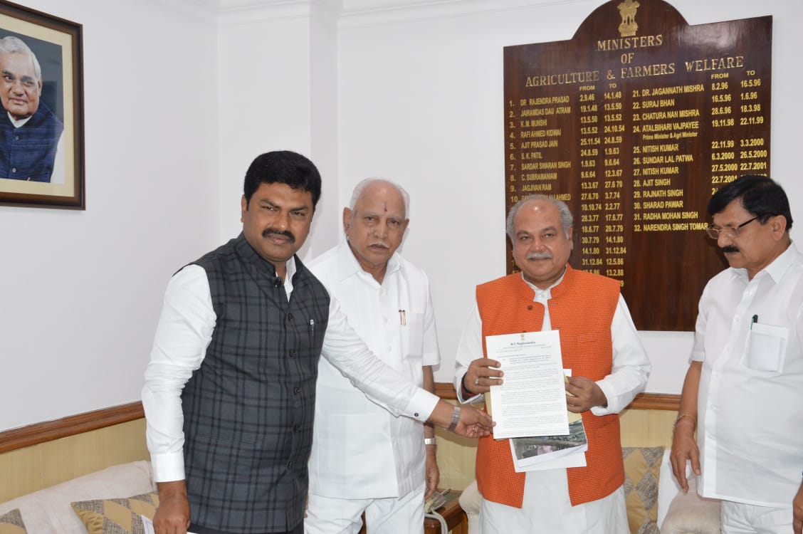 ಅಡಿಕೆಗೆ ಎಲೆಚುಕ್ಕೆ ರೋಗ: ಅಧ್ಯಯನಕ್ಕೆ ಸಮಿತಿ ರಚನೆ