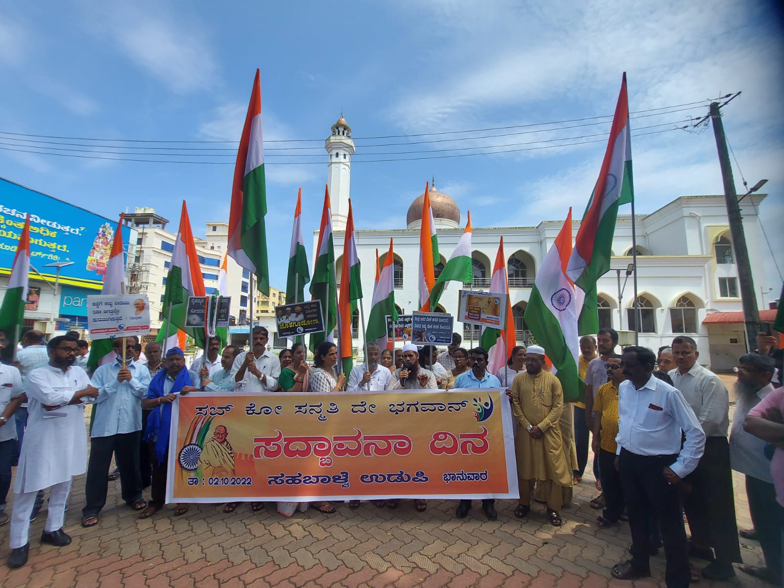 ಗಾಂಧೀಜಿ- ಅಂಬೇಡ್ಕರ್ ಸಂವಾದ ಮುಂದುವರಿಕೆ ಅಗತ್ಯ: ಪ್ರೊ.ಫಣಿರಾಜ್