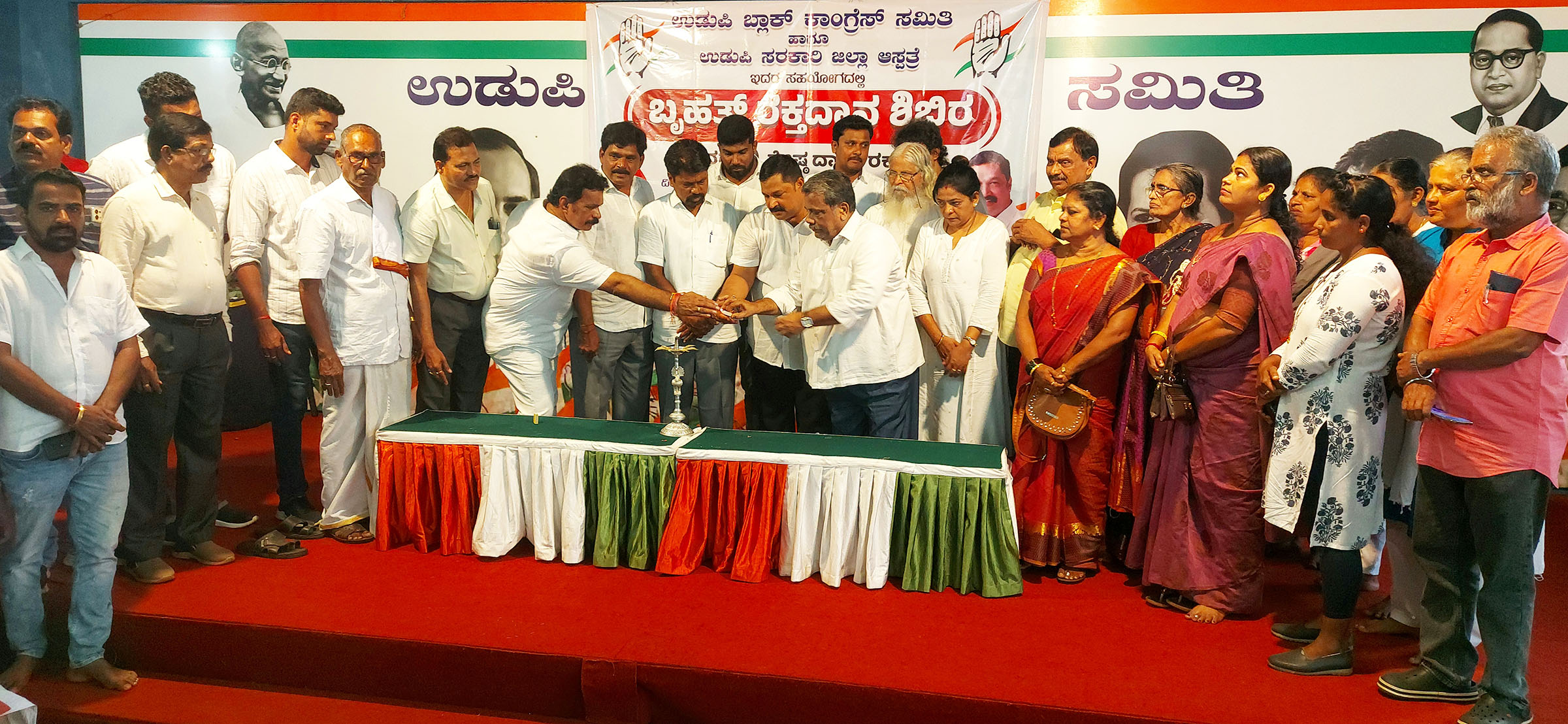 ಉಡುಪಿ ಬ್ಲಾಕ್ ಕಾಂಗ್ರೆಸ್‌ನಿಂದ ರಕ್ತದಾನ ಶಿಬಿರ