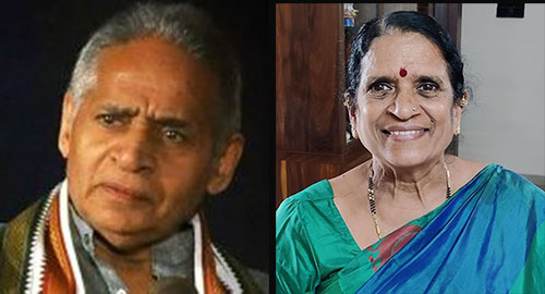 ಕೆ.ಗೋವಿಂದ ಭಟ್ಟರಿಗೆ ಚಿಟ್ಟಾಣಿ ಪ್ರಶಸ್ತಿ