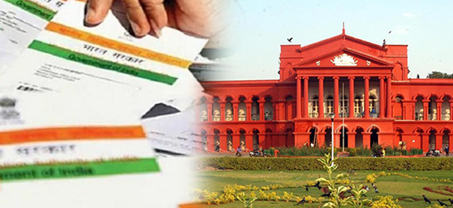 ವಿದೇಶಿ ಕಂಪೆನಿಗಳಿಗೆ ಆಧಾರ್ ಕಾರ್ಡ್ ಗುತ್ತಿಗೆ: ಸುಪ್ರೀಂನಲ್ಲಿ ಪರಿಹಾರ ಕಂಡುಕೊಳ್ಳುವಂತೆ ಹೈಕೋರ್ಟ್ ಸೂಚನೆ