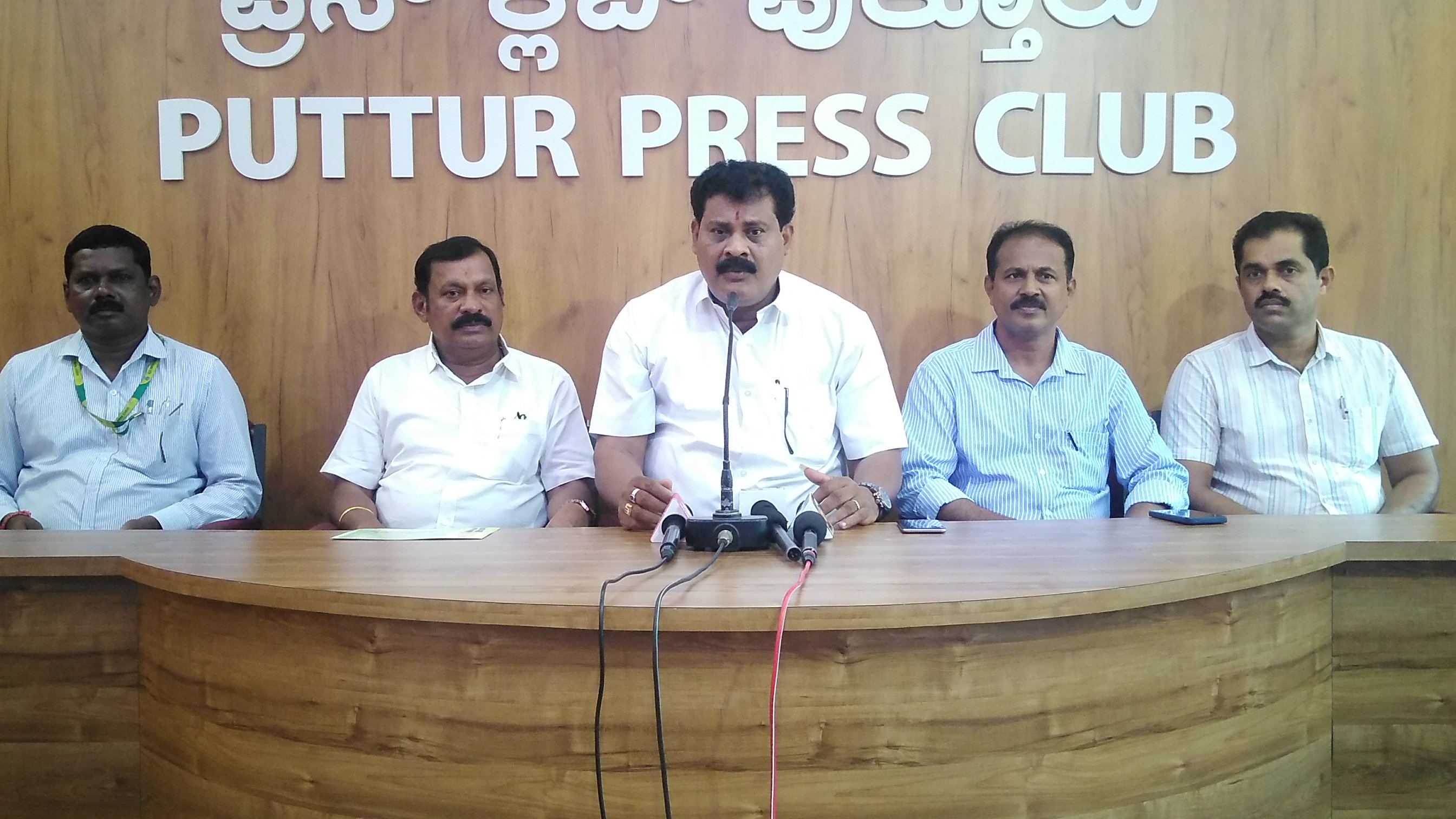 ಅ. 24: ಡಾ. ಎಂ.ಎನ್.ರಾಜೇಂದ್ರ ಕುಮಾರ್‌ಗೆ ಅಭಿನಂದನಾ ಸಮಾರಂಭ