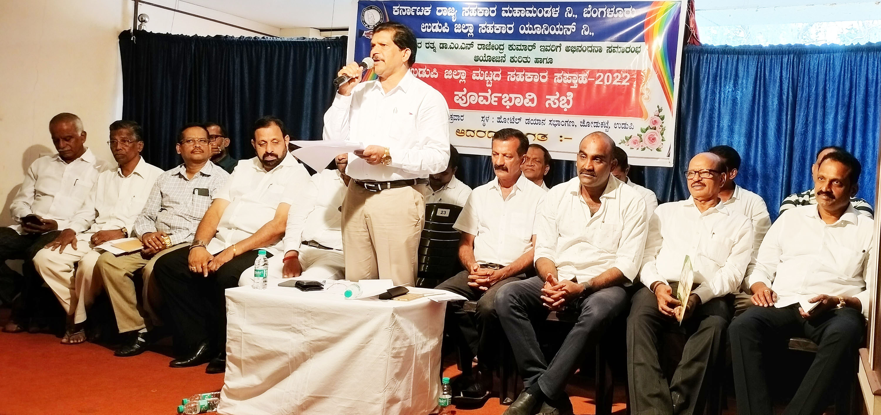 ನ.14ರಂದು ಉಡುಪಿ ಜಿಲ್ಲಾ ಸಹಕಾರಿಗಳಿಂದ ಡಾ.ಎಂಎನ್‌ಆರ್‌ಗೆ ಅಭಿನಂದನೆ