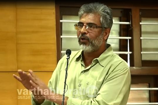 ‘ಪೋಷಕರಿಂದ ವಂತಿಗೆ ಉಚಿತ-ಕಡ್ಡಾಯ ಶಿಕ್ಷಣದ ಉಲ್ಲಂಘನೆ: ಸಚಿವ ಬಿ.ಸಿ.ನಾಗೇಶ್ ರಾಜೀನಾಮೆಗೆ ನಿರಂಜನಾರಾಧ್ಯ ಆಗ್ರಹ