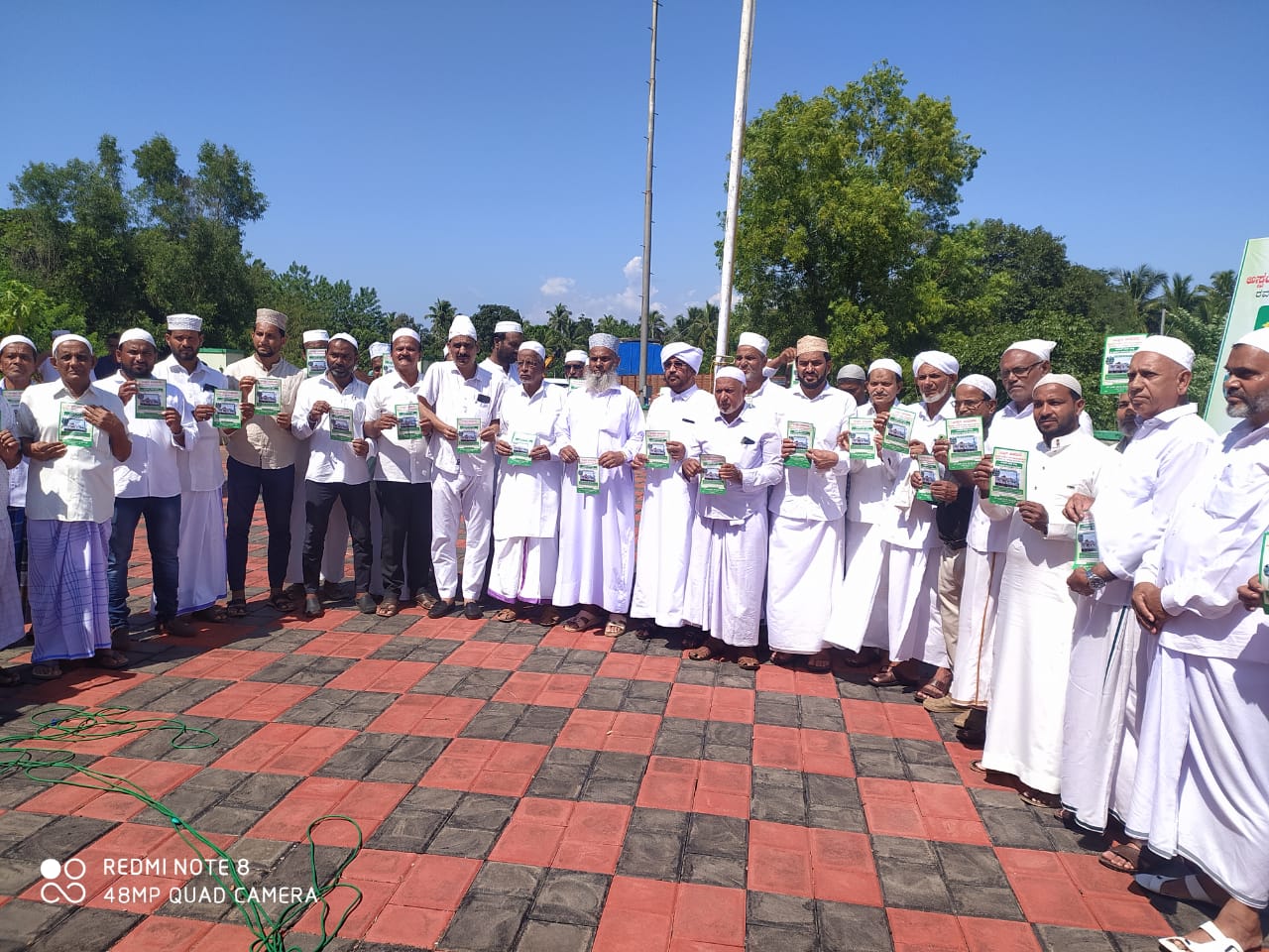 ಉಚ್ಚಿಲ ಉರೂಸ್ ಧ್ವಜಾರೋಹಣ, ಪೋಸ್ಟರ್ ಬಿಡುಗಡೆ