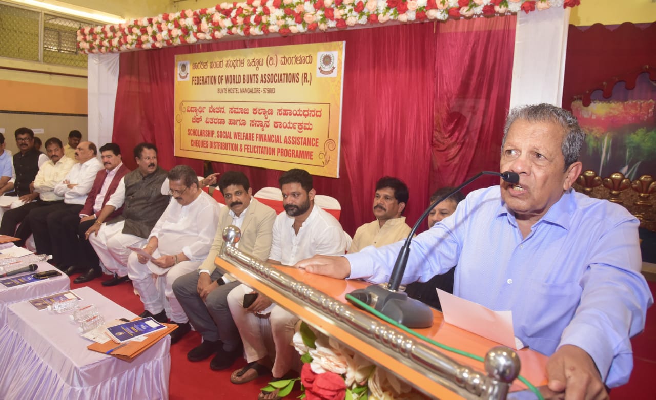 ಆರ್ಥಿಕವಾಗಿ ಹಿಂದುಳಿದವರಿಗೆ ಸಹಾಯ ಮಾಡುವುದು ಸಮಾಜದ ಕರ್ತವ್ಯ : ಡಾ. ಎನ್ ವಿನಯ ಹೆಗ್ಡೆ