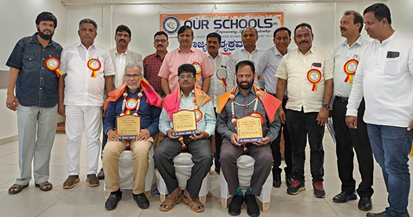 ರಾಜ್ಯಮಟ್ಟದ ಶೈಕ್ಷಣಿಕ ಸಮ್ಮೇಳನ : MEIF ಅಧ್ಯಕ್ಷ ಮೂಸಬ್ಬ ಬ್ಯಾರಿಗೆ ಸನ್ಮಾನ