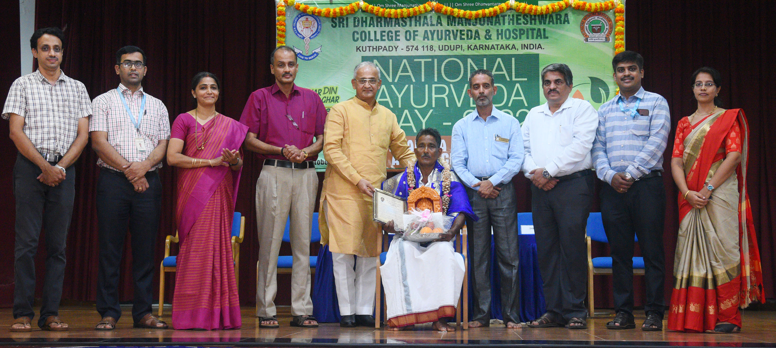 ಹೊನ್ನಾವರದ ರಾಮ ಮಂಜರಿಗೆ ‘ಜನಪದ ವೈದ್ಯಸಿರಿ’ ಪ್ರಶಸ್ತಿ ಪ್ರದಾನ