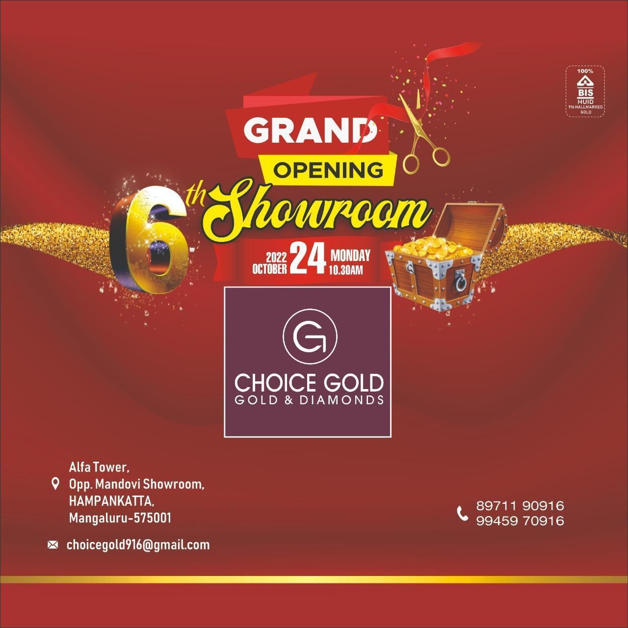 ಅ.24ರಂದು ಮಂಗಳೂರಿನಲ್ಲಿ ಚೋಯ್ಸ್ ಗೋಲ್ಡ್ ಆ್ಯಂಡ್ ಡೈಮಂಡ್ಸ್‌ನ 6ನೇ ಮಳಿಗೆ ಶುಭಾರಂಭ