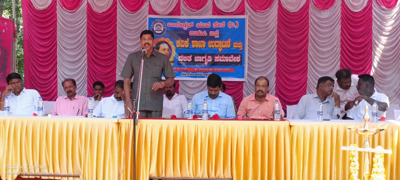 ವ್ಯವಸ್ಥೆಯ ವಿರುದ್ಧ ಬಂಡೆದ್ದ ಬಬ್ಬುಸ್ವಾಮಿ ಜನಪರ ಹೋರಾಟಗಾರ: ಜಯನ್ ಮಲ್ಪೆ