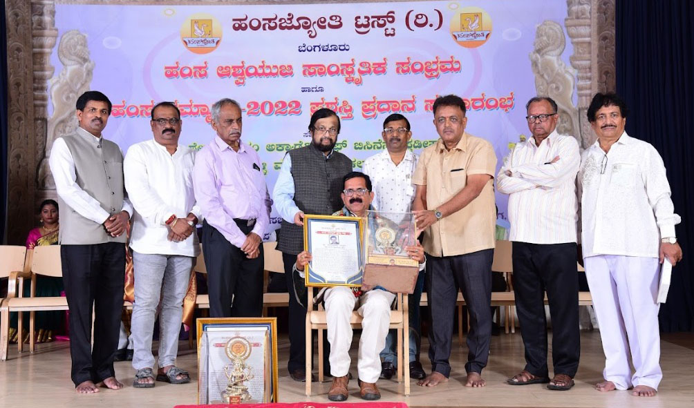 ಡಾ.ಗಣನಾಥ ಎಕ್ಕಾರಿಗೆ ‘ಹಂಸಜ್ಯೋತಿ ಸಮ್ಮಾನ್’ ಪ್ರಶಸ್ತಿ