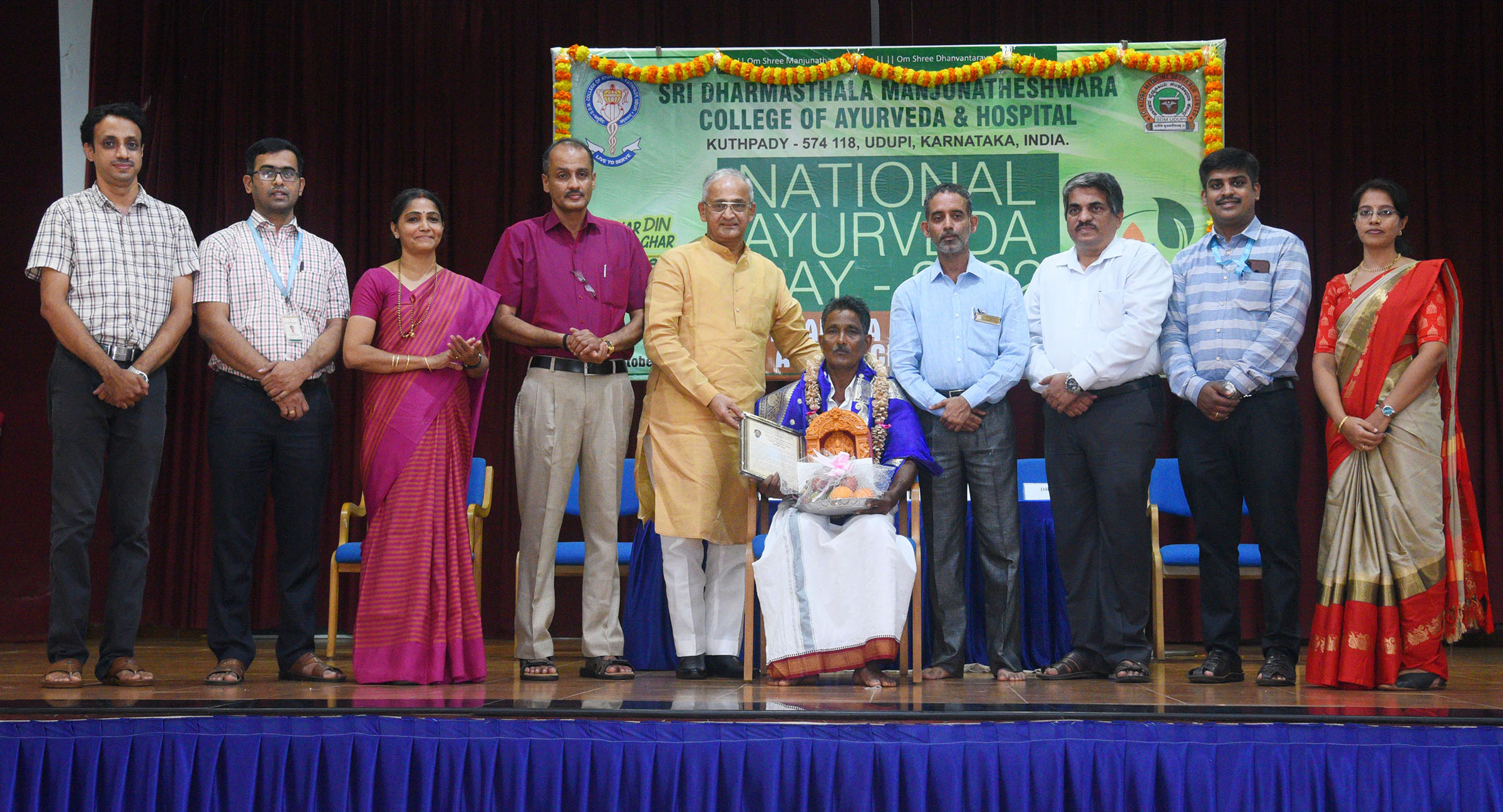 ರಾಮ ಮಂಜ ಮರಾಠಿಗೆ ಜನಪದ ವೈದ್ಯಸಿರಿ ಪ್ರಶಸ್ತಿ ಪ್ರದಾನ