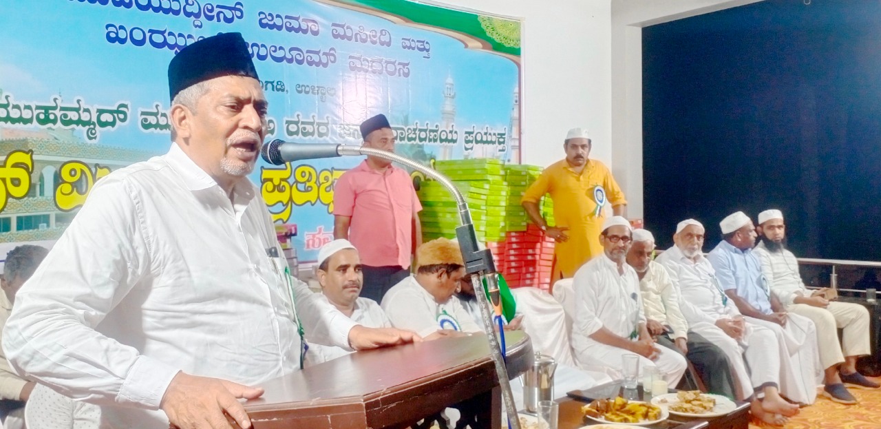 ಮೇಲಂಗಡಿಯಲ್ಲಿ ಮಿಲಾದ್ ಪ್ರಯುಕ್ತ ಪ್ರತಿಭಾ ಕಾರಂಜಿ