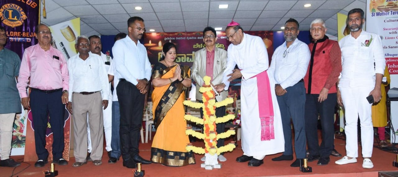 ಮಂಗಳೂರು: ಸಂತ ಮದರ್ ತೆರೇಸಾ ವಿಚಾರ ವೇದಿಕೆಯಿಂದ ​ದೀಪಾವಳಿ ಆಚರಣೆ