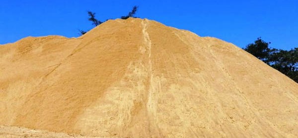 ಉಡುಪಿ: ಇ-ಸ್ಯಾಂಡ್, ಮರಳುಮಿತ್ರ ಆ್ಯಪ್ಗಳ ಮೂಲಕ ಮರಳು ಲಭ್ಯ ಉಡುಪಿ: ಇ-ಸ್ಯಾಂಡ್, ಮರಳುಮಿತ್ರ ಆ್ಯಪ್ಗಳ ಮೂಲಕ ಮರಳು ಲಭ್ಯ