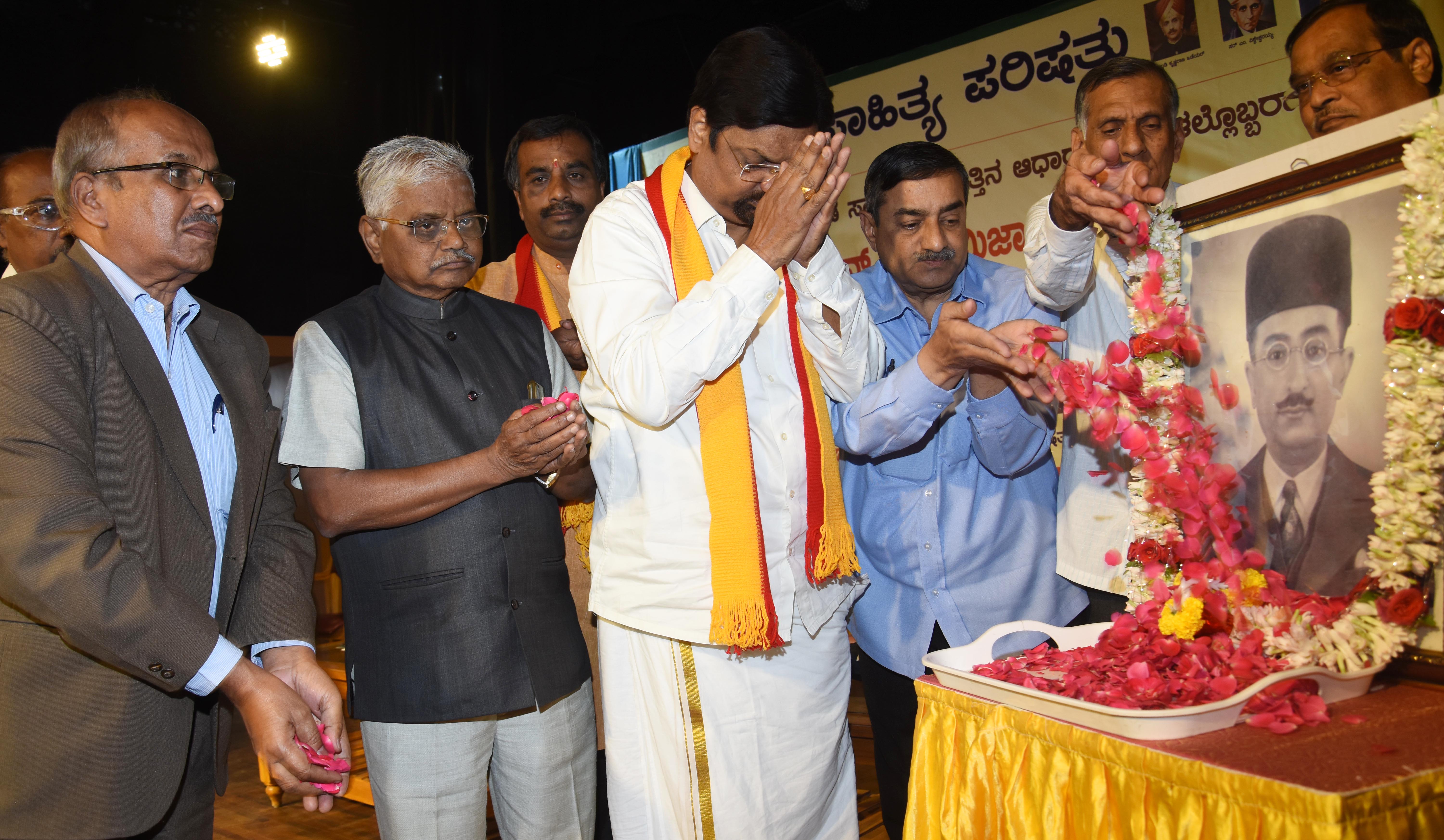 ಮೈಸೂರು ಸುಂದರ ನಗರ ಎನಿಸಿಕೊಳ್ಳಲು ಮಿರ್ಜಾ ಇಸ್ಮಾಯಿಲ್ ಶ್ರಮವೇ ಕಾರಣ: ಕಸಾಪ ಅಧ್ಯಕ್ಷ ಡಾ.ಮಹೇಶ ಜೋಶಿ