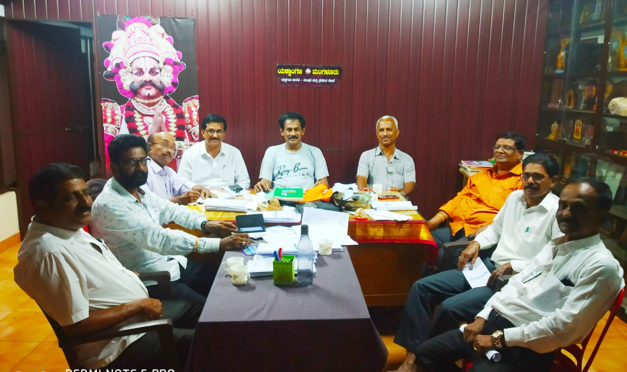 ಯಕ್ಷಾಂಗಣ ಮಂಗಳೂರು ದಶಮಾನೋತ್ಸವ ಸಿದ್ಧತೆ: ನ.21ರಿಂದ ’ ಸಪ್ತ ವಿಜಯ ’ ಯಕ್ಷಗಾನ ತಾಳ ಮದ್ದಳೆ ಸಪ್ತಾಹ