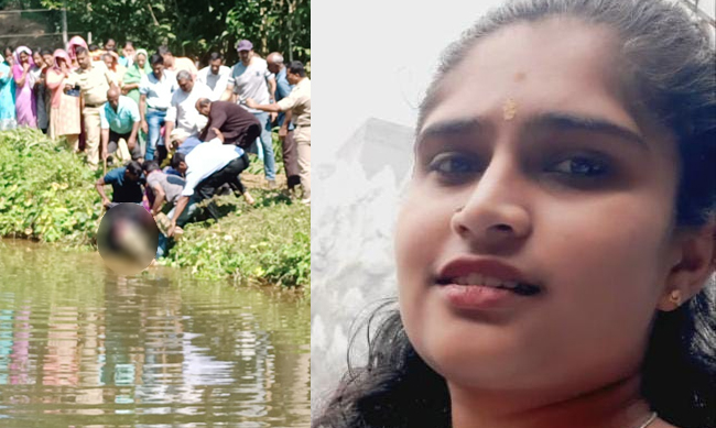 ಮಡಿಕೇರಿ: ಕೆರೆಗೆ ಬಿದ್ದು ಯುವತಿ ಮೃತ್ಯು