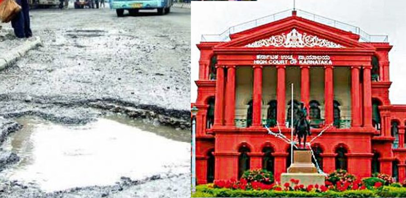 ರಸ್ತೆ ಗುಂಡಿ ಮುಚ್ಚುವ ವಿಚಾರ: ಆದೇಶ ಪಾಲಿಸದ ಬಿಬಿಎಂಪಿ ವಿರುದ್ಧ ಹೈಕೋರ್ಟ್ ಅಸಮಾಧಾನ