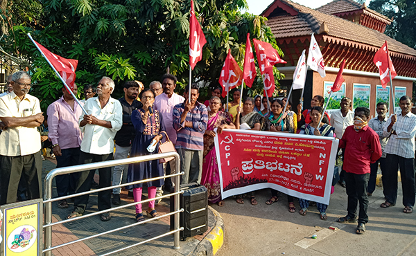 ಸಚಿವ  ಸೋಮಣ್ಣ ರಾಜೀನಾಮೆಗೆ ಆಗ್ರಹಿಸಿ ಪ್ರತಿಭಟನೆ