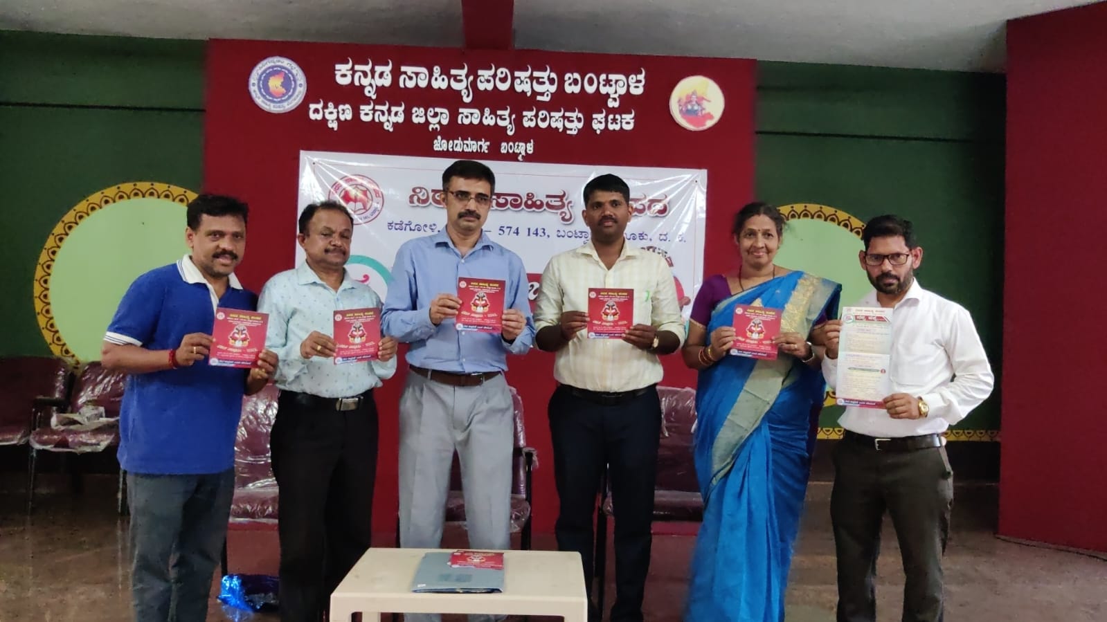 ನಿರತ ಸಾಹಿತ್ಯ ಸಂಪದ ಬೆಳ್ಳಿಹೆಜ್ಜೆ ಆಮಂತ್ರಣ ಪತ್ರಿಕೆ ಬಿಡುಗಡೆ