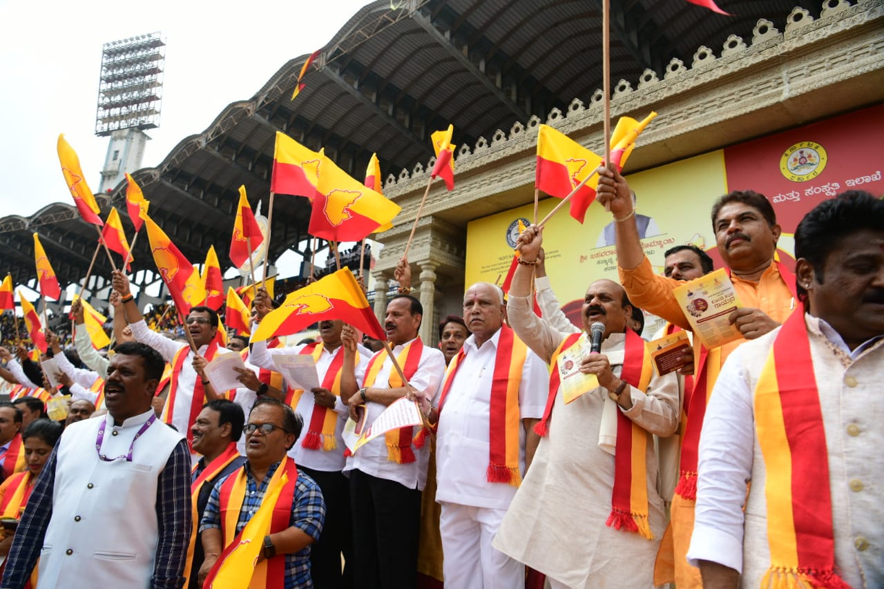 ಬೆಂಗಳೂರು: ಕೋಟಿ ಕಂಠ ಗಾಯನಕ್ಕೆ ಸಿಎಂ ಬೊಮ್ಮಾಯಿ ಚಾಲನೆ