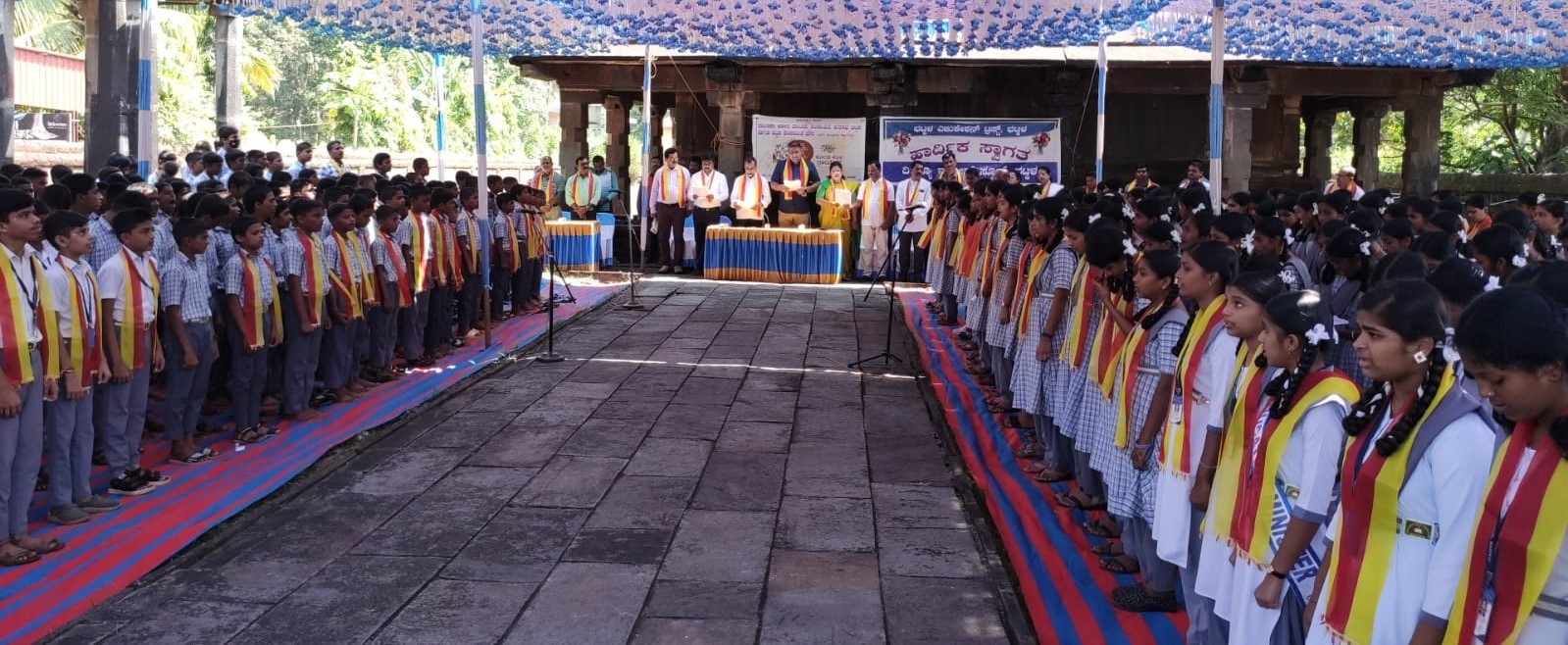 ಭಟ್ಕಳ : ಕನ್ನಡ ರಾಜ್ಯೋತ್ಸವ ಪ್ರಯುಕ್ತ ಕೋಟಿ ಕಂಠ ಗಾಯನ