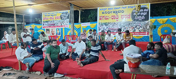 ಸುರತ್ಕಲ್ ಟೋಲ್ ಗೇಟ್ ತೆರವಿಗೆ ಆಗ್ರಹಿಸಿ ಅನಿರ್ದಿಷ್ಟಾವಧಿ ಧರಣಿ: ಚಾಪೆ, ಹೊದಿಕೆಯೊಂದಿಗೆ ಬಂದ ಅಭಯಚಂದ್ರ ಜೈನ್