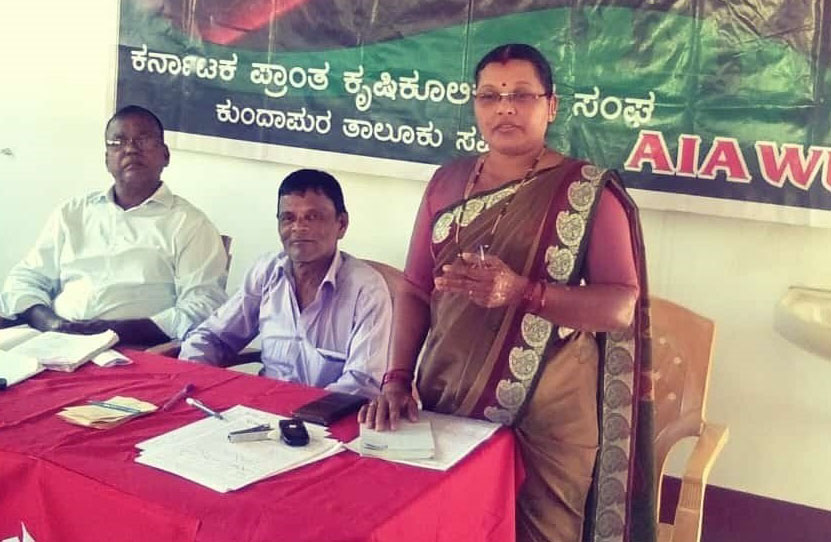 ಬೈಂದೂರು: 94ಸಿಸಿ ಅರ್ಜಿದಾರರ ಸಮಾವೇಶ