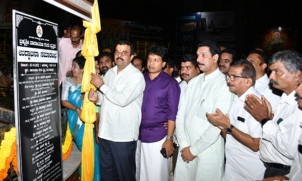 ಮಂಗಳೂರು: ಬ್ರಹ್ಮಶ್ರೀ ನಾರಾಯಣ ಗುರು ವೃತ್ತ ಲೋಕಾರ್ಪಣೆ