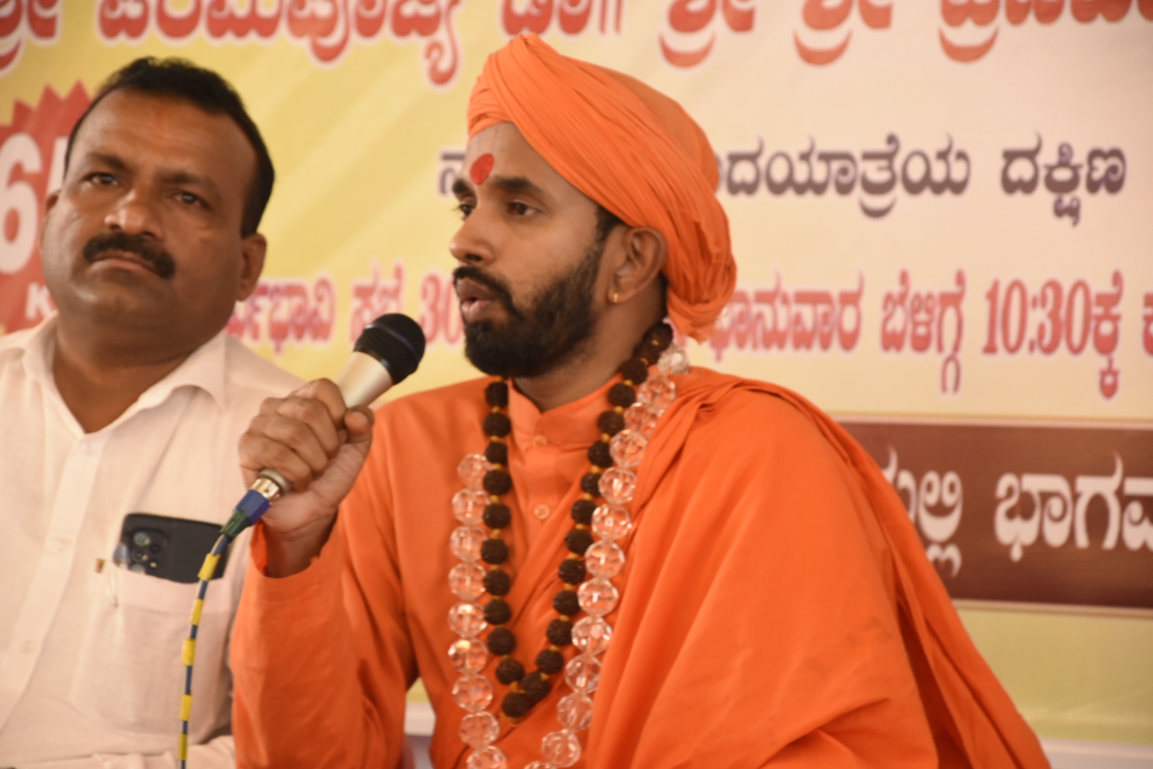 ಬಿಲ್ಲವ, ಈಡಿಗರಿಗೆ ಪ್ರತ್ಯೇಕ ನಿಗಮ ರಚನೆಗೆ ಆಗ್ರಹಿಸಿ ಮಂಗಳೂರಿನಿಂದ ಬೆಂಗಳೂರಿಗೆ ಪಾದಯಾತ್ರೆ: ಪ್ರಣವಾನಂದ ಸ್ವಾಮೀಜಿ