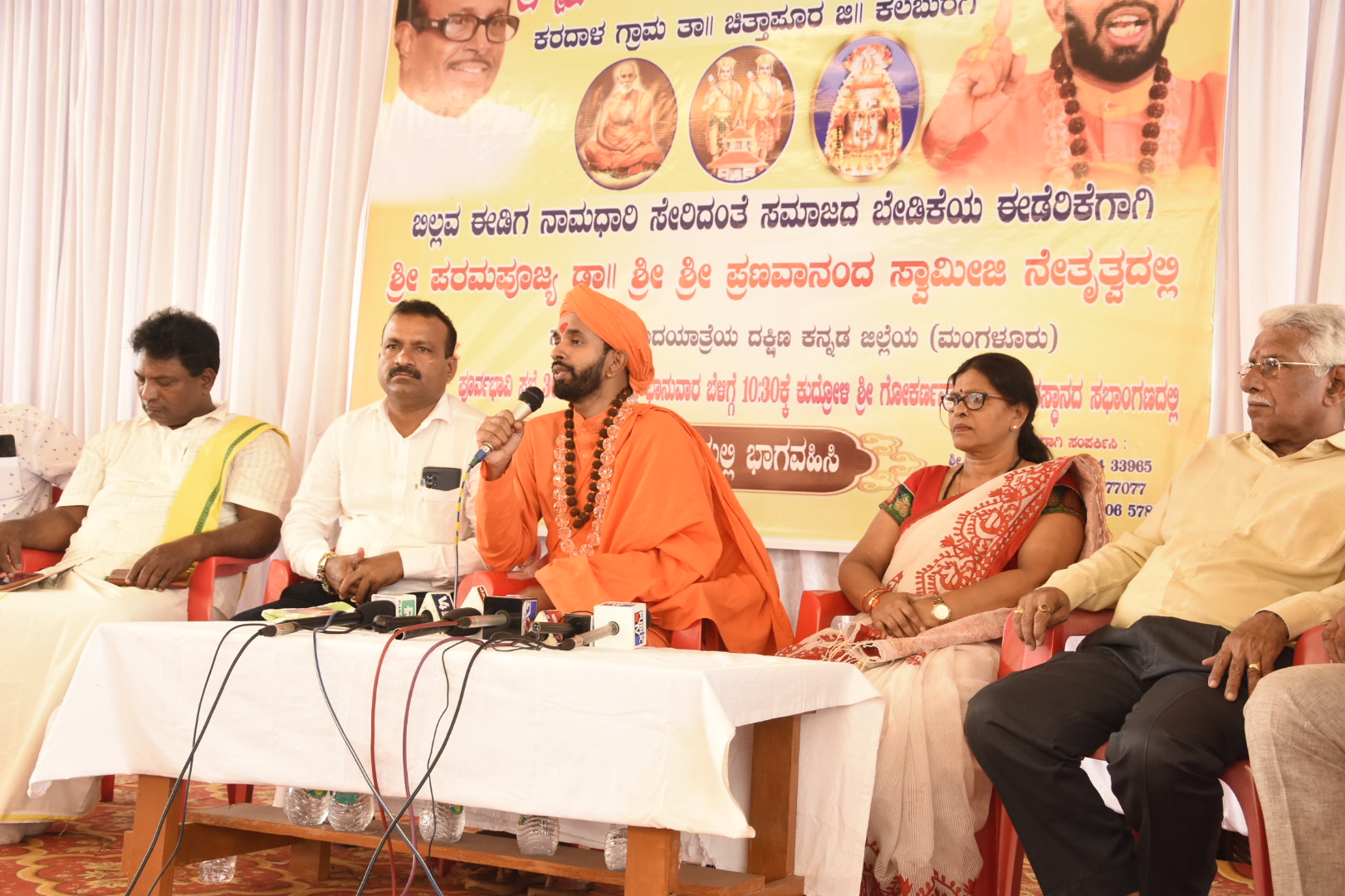 ಬೇಡಿಕೆಗಳ ಈಡೇರಿಕೆಗೆ ಆಗ್ರಹಿಸಿ ಮಂಗಳೂರು-ಬೆಂಗಳೂರು ಪಾದಯಾತ್ರೆ: ಪ್ರಣವಾನಂದ ಸ್ವಾಮೀಜಿ