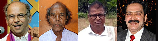 ಉಡುಪಿ ಜಿಲ್ಲೆಯ ನಾಲ್ವರಿಗೆ ರಾಜ್ಯೋತ್ಸವ ಪ್ರಶಸ್ತಿ