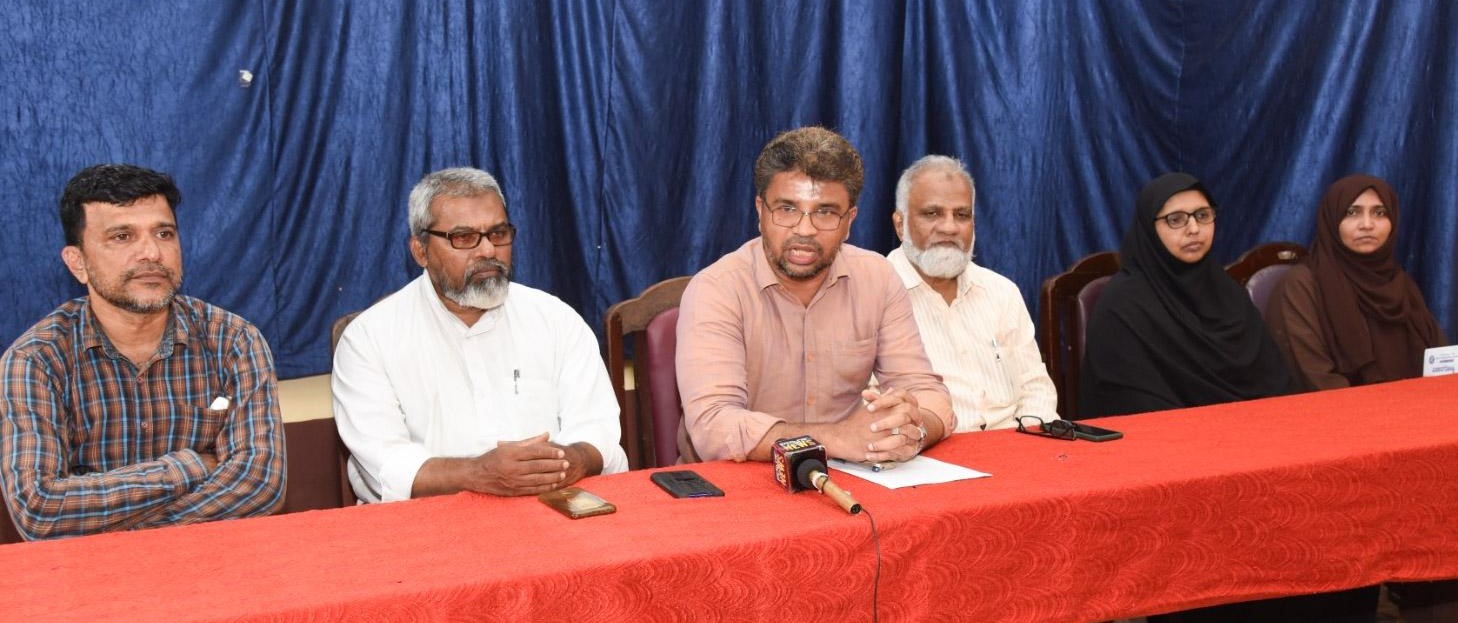 ಅ.7: ಸೀರತ್ ಅಭಿಯಾನದ ಅಂಗವಾಗಿ ವಿಚಾರಗೋಷ್ಠಿ