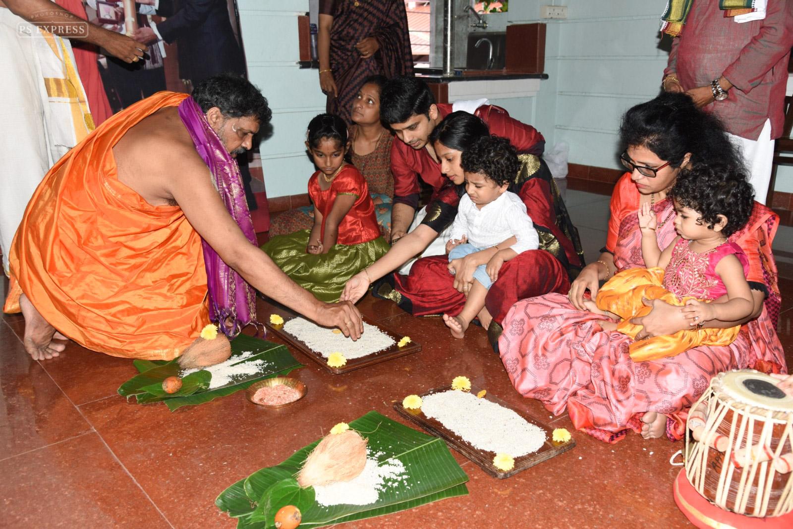 ಕಲ್ಕೂರ ಪ್ರತಿಷ್ಠಾನದಿಂದ ಅಕ್ಷರ ಅಭ್ಯಾಸ ಕಾರ್ಯಕ್ರಮ