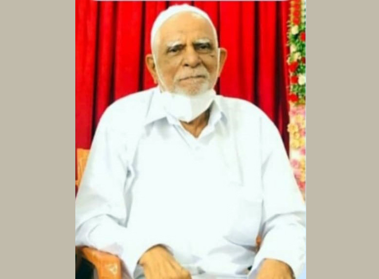 ಕಿನ್ಯ ಹುಸೈನ್ ಕುಂಞಿ ಹಾಜಿ