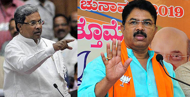 ಸಿದ್ದರಾಮಯ್ಯ ಓಡಿಸುವ ರೈಲಿಗೆ ಜಿನ್ನಾ ಹೆಸರಿಡಲಿ: ಸಚಿವ ಅಶೋಕ್