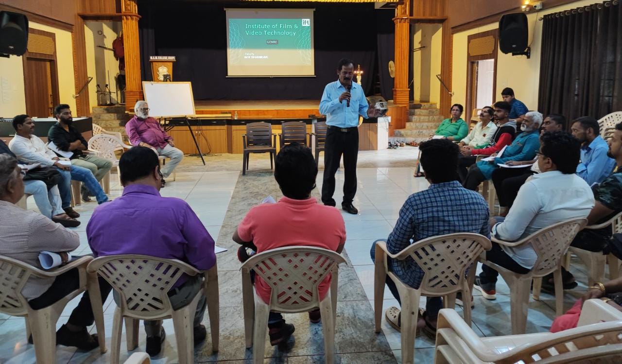 ಉಡುಪಿ: ಚಲನಚಿತ್ರ ಕಾರ್ಯಾಗಾರ ಸಪ್ತಾಹಕ್ಕೆ ಚಾಲನೆ