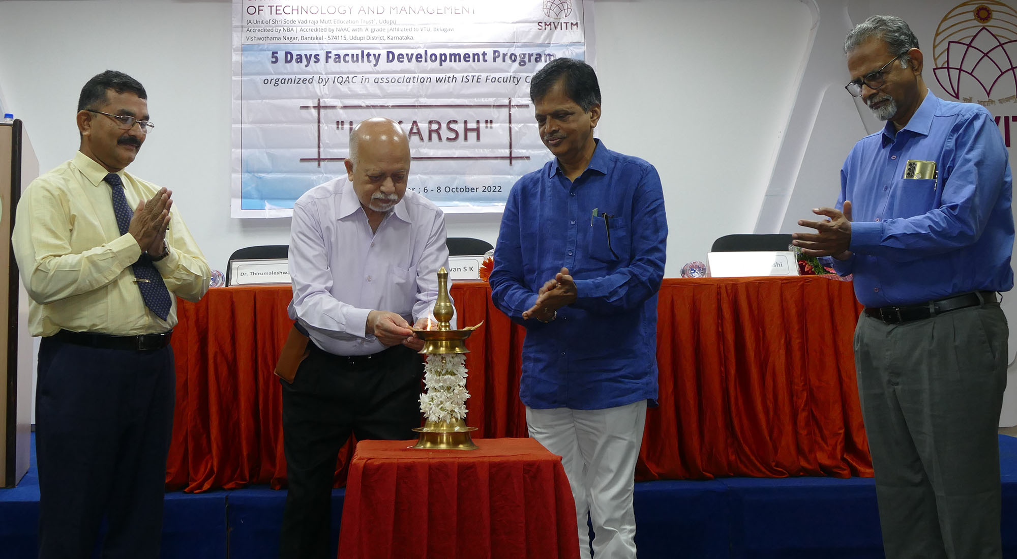 ‘ಉತ್ಕರ್ಷ’ ಬೋಧಕರ ಅಭಿವೃದ್ದಿ ಕಾರ್ಯಾಗಾರ