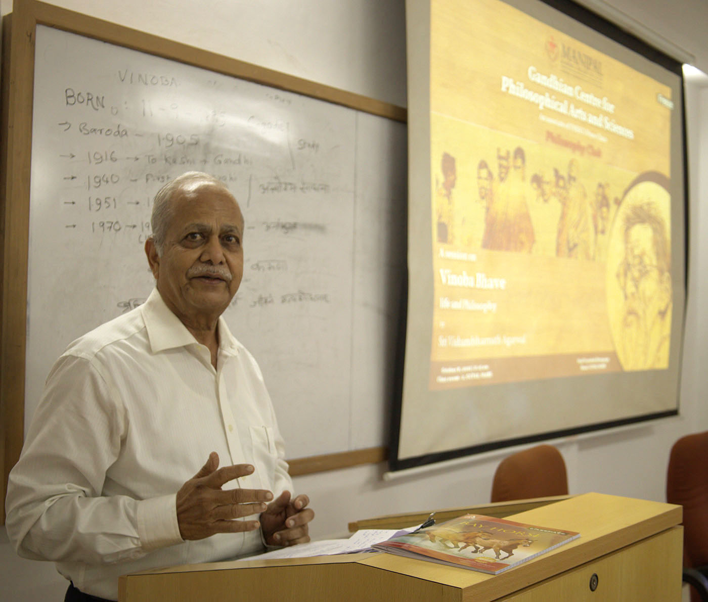 ಭೂದಾನ ಆಂದೋಲನ ವಿನೋಬಾ ಭಾವೆಯ ಅನನ್ಯ ಕೊಡುಗೆ: ವಿಷಂಬರನಾಥ್ ಅಗರ್ವಾಲ