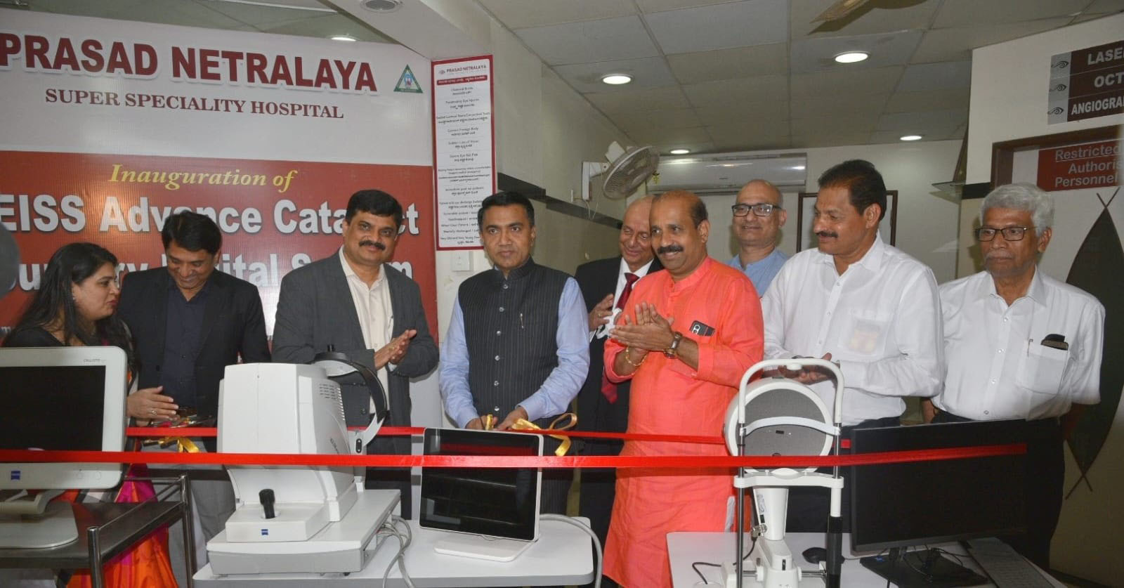 ಗೋವಾ ರಾಜ್ಯದ ಎಲ್ಲ ವಿದ್ಯಾರ್ಥಿಗಳ ನೇತ್ರ ತಪಾಸಣೆ: ಪ್ರಮೋದ್ ಸಾವಂತ್