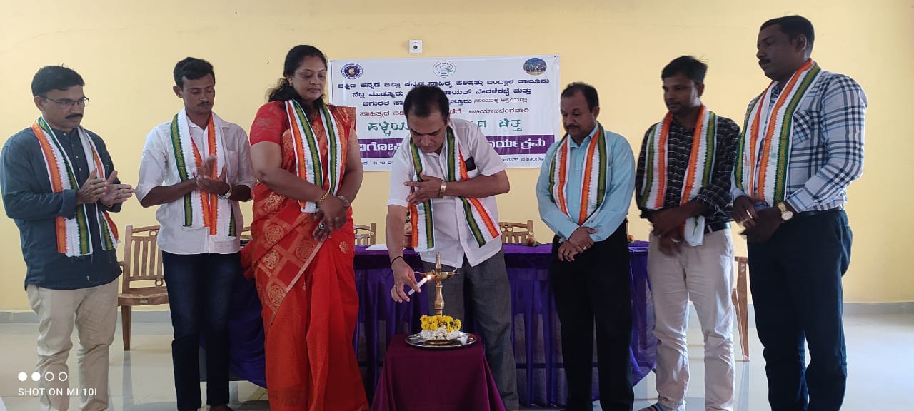 ಉತ್ತಮ ಸಾಹಿತ್ಯದಿಂದ ಸೃಜನಶೀಲ ಸಮಾಜ ನಿರ್ಮಾಣ ಸಾಧ್ಯ: ವಿ.‌ಸುಬ್ರಹ್ಮಣ್ಯ ಭಟ್