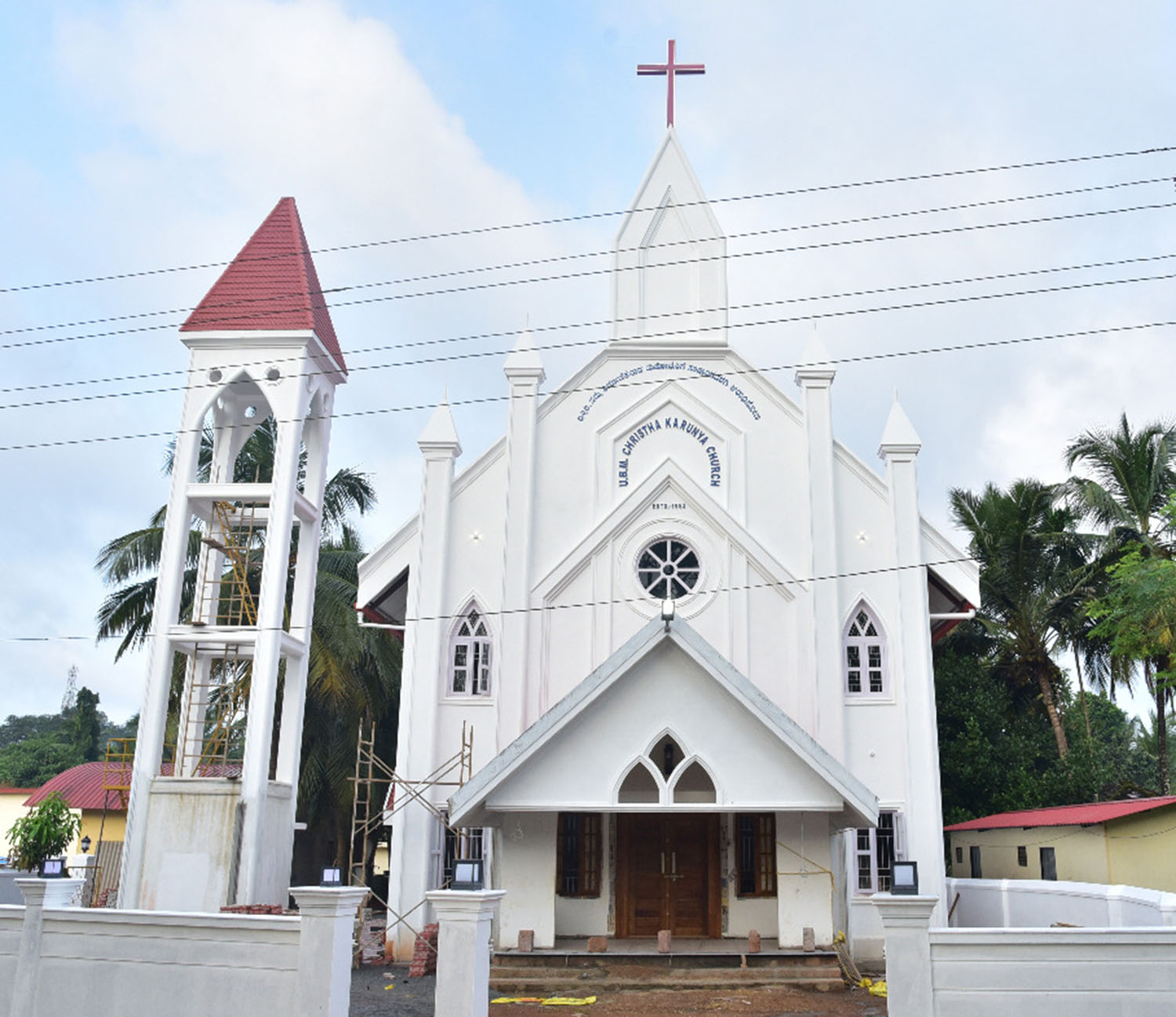 ಅ.13ರಂದುನೂತನ ಯುಬಿಎಂ ಕ್ರಿಸ್ತ ಕಾರುಣ್ಯ ಚರ್ಚ್ ಲೋಕಾರ್ಪಣೆ ಅ.13ರಂದುನೂತನ ಯುಬಿಎಂ ಕ್ರಿಸ್ತ ಕಾರುಣ್ಯ ಚರ್ಚ್ ಲೋಕಾರ್ಪಣೆ