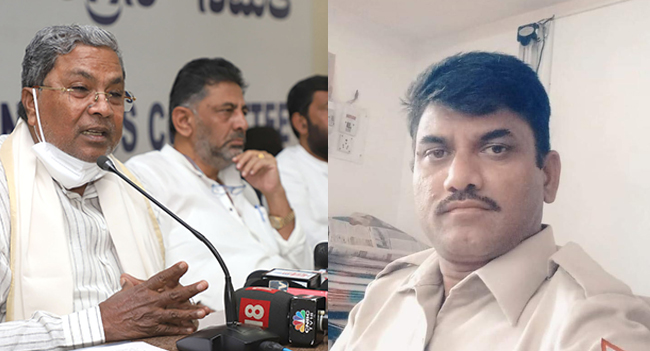 ಪೊಲೀಸ್ ಭದ್ರತೆ ಇಲ್ಲದೇ ಮನೆಗೆ ಹೋಗು ಎಂದು ಸಿದ್ದರಾಮಯ್ಯಗೆ ಸವಾಲು ಹಾಕಿದ್ದ ಕಾನ್ಸ್ಟೆಬಲ್ ಅಮಾನತು ಪೊಲೀಸ್ ಭದ್ರತೆ ಇಲ್ಲದೇ ಮನೆಗೆ ಹೋಗು ಎಂದು ಸಿದ್ದರಾಮಯ್ಯಗೆ ಸವಾಲು ಹಾಕಿದ್ದ ಕಾನ್ಸ್ಟೆಬಲ್ ಅಮಾನತು