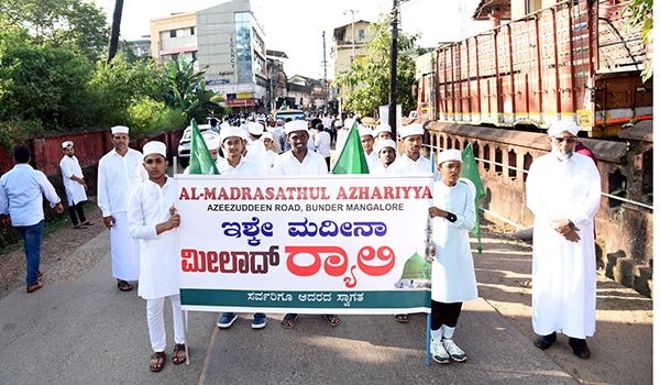 ದ.ಕ. ಜಿಲ್ಲಾದ್ಯಂತ ಮಿಲಾದುನ್ನಬಿ ಆಚರಣೆ: ಪ್ರವಾದಿ ಸಂದೇಶ ಜಾಥಾ