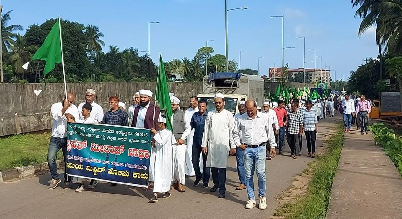 ಕಾಪು: ಮಿಲಾದುನ್ನಬಿ ಪ್ರಯುಕ್ತ ಪ್ರವಾದಿ ಸಂದೇಶ ಜಾಥಾ