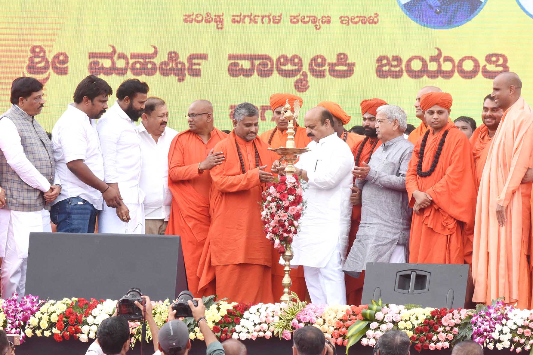 ತಳಸಮುದಾಯಗಳಿಗೆ ಶಿಕ್ಷಣ-ಉದ್ಯೋಗಕ್ಕೆ ಹೆಚ್ಚಿನ ಒತ್ತು: ಮುಖ್ಯಮಂತ್ರಿ ಬೊಮ್ಮಾಯಿ