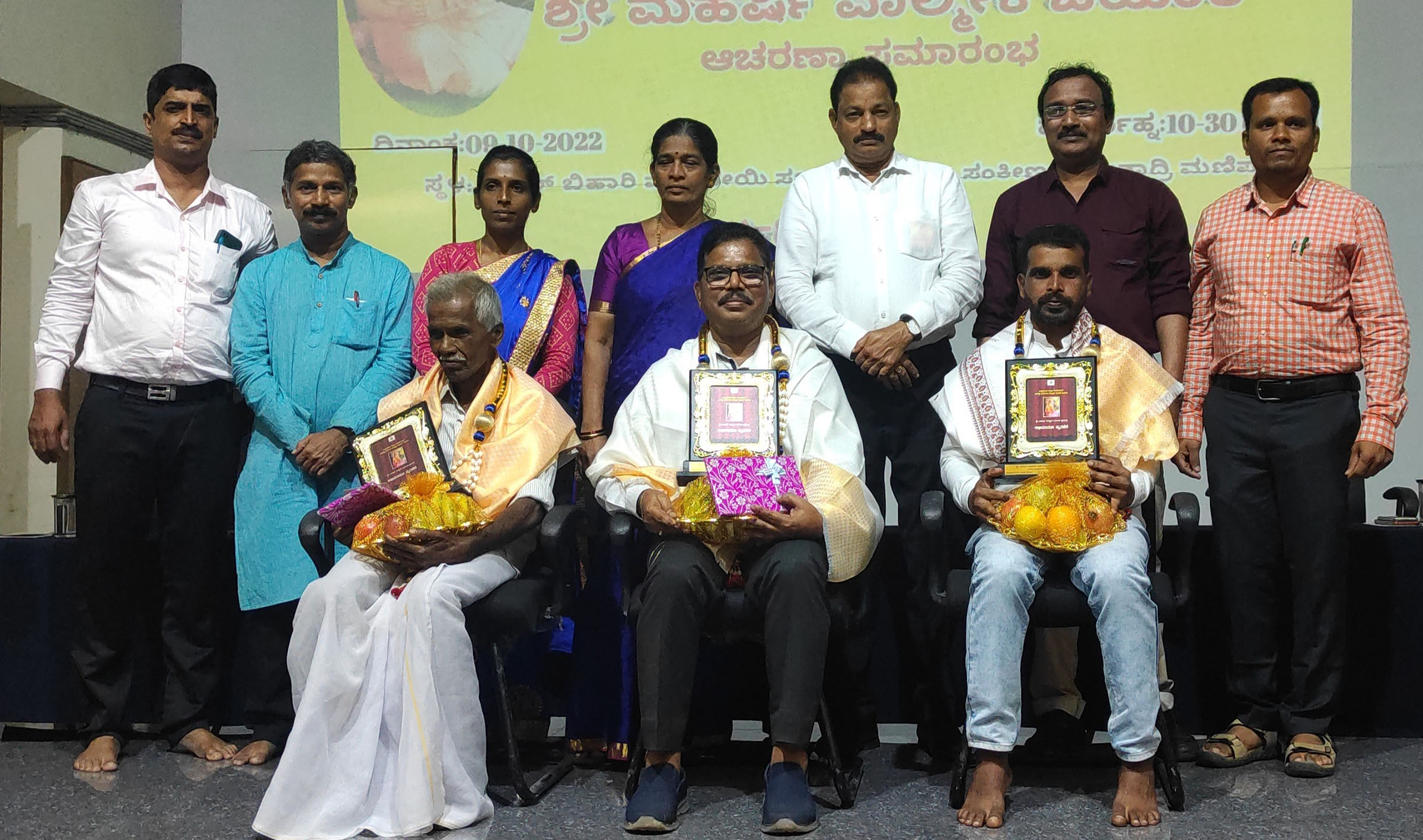 ಮೀಸಲಾತಿ ಪ್ರಮಾಣ ಏರಿಕೆ ದಿಟ್ಟತನದ ನಿರ್ಧಾರ: ರಘುಪತಿ ಭಟ್