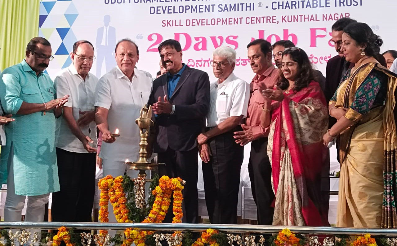 ಕುಂತಳನಗರ: ಉದ್ಯೋಗ ಮೇಳದ ಸಮಾರೋಪ ಸಮಾರಂಭ